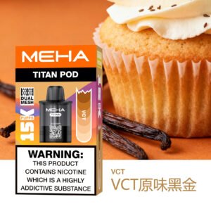 【蒸汽霧閣8周年慶·買 3 盒送主機】MEHA TITAN 泰坦專用煙彈 搭載 Mesh 網芯瞬時霧化 挑戰鮮果還原極限 讓呼吸間充滿晶瑩剔透的層次感 台灣現貨