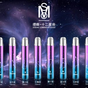 爅嘶 MSO 十二星座一代桿 精緻雷雕刻劃專屬星象守護圖騰 每一次吸吮皆映射出璀璨星芒的視覺波譜 一代彈玩家的本命神機 台灣現貨秒發