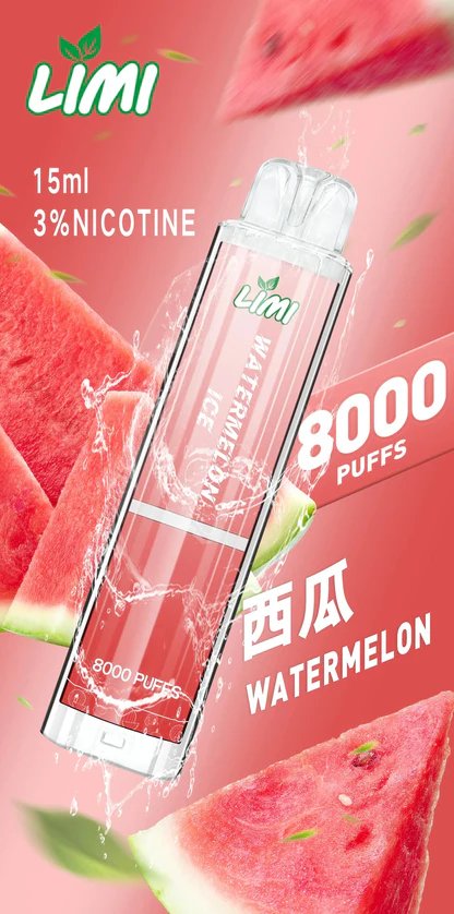 LIMI 8000 抛棄式主機 卓越光影美學結合 15ml 廣闊載油 告別斷糧焦慮的年度囤貨神單 精密燈條守護每一滴醇厚精華 台灣現貨:圖片 13