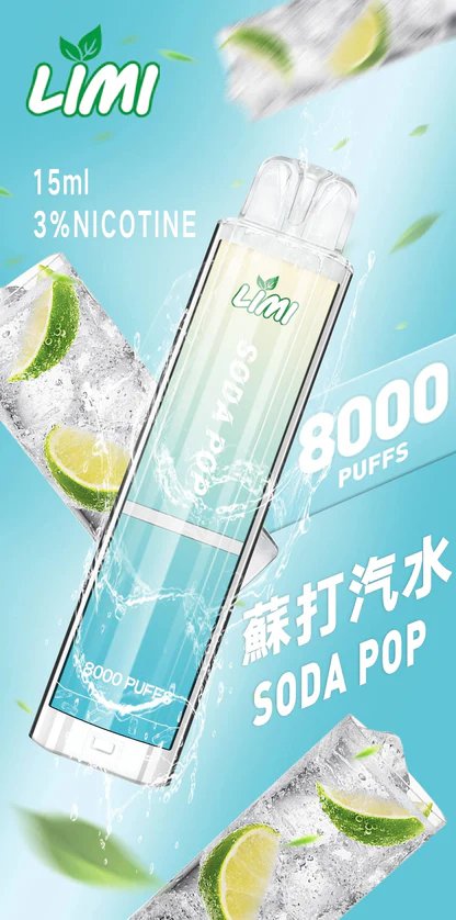 LIMI 8000 抛棄式主機 卓越光影美學結合 15ml 廣闊載油 告別斷糧焦慮的年度囤貨神單 精密燈條守護每一滴醇厚精華 台灣現貨:圖片 4
