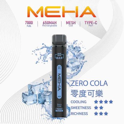 MEHA VBar 魅嗨7000口 搭載智慧穩壓晶片守護純粹本味 3% 專利配方精準還原每一滴精華 內建高規格電力核心確保恆久穩定 台灣現貨:圖片 15