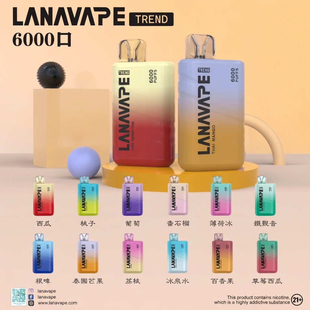 LANA 6000抛棄式電子煙 均勻受熱不掉味 配合 550mAh 超強持航 3% 恰到好處的順滑在從容間釋放最純粹的感官饗宴 台灣現貨:圖片 2