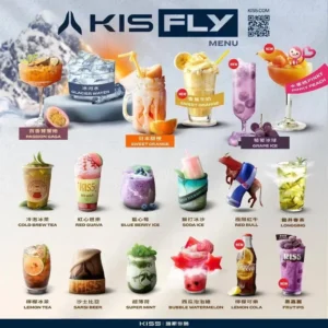 【超值福利:買 5 盒贈機】KIS5 鎧斯五代通用煙彈 極致清透的順滑喉感 完美屏蔽冷凝隱憂 從第一口到最後一滴都鮮明如初 台灣現貨