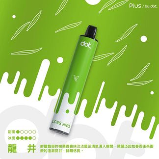 DOT 佩特里 8000 抽巨量拋棄式 墨色幽影下的味覺奇蹟 煙霧澎湃且層次錯落有致 3% 醇熟比例精準解癮 台灣現貨:圖片 2