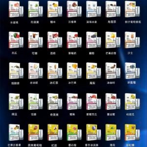 LANA 炫彩版 一代進化煙彈 2.5ml 容量每一口鮮明如初的醇厚饗宴 體現絲絨般的細膩順滑體感 適配一代主機 台灣現貨