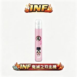 INF 無限 x 鬼滅聯名款主機 定義一代規格的科技新維度 夢幻側邊漸層光影交織出如緞面般柔順的吸吮體感 智慧螢幕實時掌控輸出戰力 台灣現貨